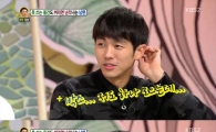 '안녕하세요' 임슬옹 "신발 박스만 8~90개, 신발도 안 버려"
