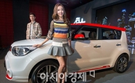 기아차 "쏘울, 경쟁차 없다..판매목표 무난히 달성할 것"