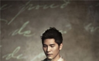 포맨 영재, 오늘(22일) 솔로 프로젝트 '비밀' 발표
