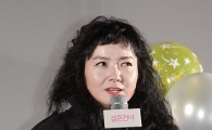 [포토]'결혼전야' 홍지영, '많이 기대하세요'