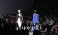 [포토]2014 S/S 서울패션위크, 곽현주 컬렉션