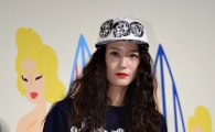 [포토]이영진 '강렬하네'