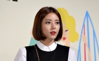 [포토]손담비 '도도한 눈빛'