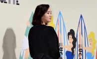 [포토]장윤주, 톱모델의 완벽한 뒤태!
