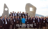 [포토]실크로드 시장단 여수포럼 상징물 제막식
