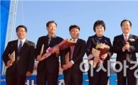 [포토]사회적기업 발전 유공자 한자리에