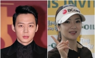 박유천, 미녀골퍼 안신애와 열애? "사실유무 확인중"