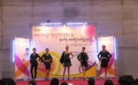 밀라노직업전문학교, 제4회 패션쇼 개최