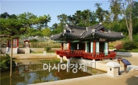 순천만국제정원박람회, '한국정원’  AIPH 특별상 선정
