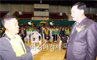 함평군, 전남장애인법정시설협회 한마음축제 개최