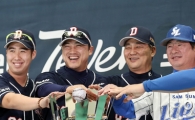 [포토] 오늘은 웃지만