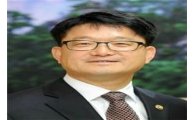 ‘소나무재선충병과 전쟁’ 선포한 신원섭 산림청장