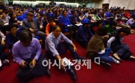 [포토]위례신도시 청약설명회에 몰린 인파