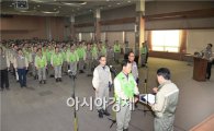 STX조선 "연말까지 위기 극복"...비상경영체제 돌입