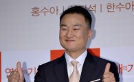 [포토]이수성 감독, '연애의 기술' 최고!