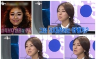 권리세 "실력보다 얼굴에 주목? 외모도 실력이다"