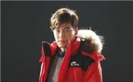 이서진, 네파 모델 발탁 