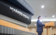 [포토]취임2주년 기자간담회