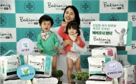 깨끗한나라, 팬티형 기저귀 '베비오닉 팬티' 출시