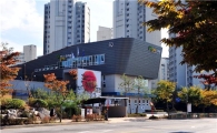 장지동 ‘송파글마루도서관’ 개관