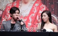 [포토]감기 걸린 지창욱, 하지원 '괜찮아?'
