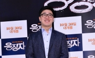 [포토]신동엽 감독, '응징자' 많은 사랑 부탁드려요~