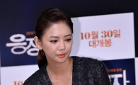 [포토]'파격의상' 이태임, 헉! 소리나는 노출