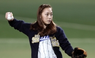[포토] 시구하는 암벽여제 김자인