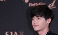 [포토]이종석, 여심 잡는 수줍은 '브이'