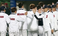 [포토] 김진욱 감독 '너희들이 자랑스럽다'