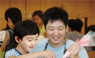 홈플러스 평생교육스쿨, '아빠 참여 강좌' 확대 운영 
