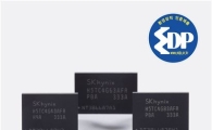 SK하이닉스, 반도체 업계 최초 환경성적표지 인증 획득