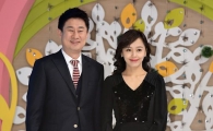 [포토]남희석-강성연, '이제 만나러 갑니다'가 100회를 맞았어요!