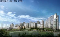 강남 옆, 준강남권 아파트'여기도 살기 좋네'