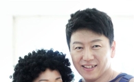 김수로-방은희, 부부로 임창정 뮤비 카메오 출연 