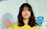 [포토]박보영 '깜찍한 손인사'
