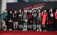 [포토]포즈 취하는 예비 YG 신인그룹 'WINNER'