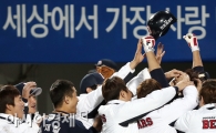 [포토] 세상에서 가장 사랑받는 오재일