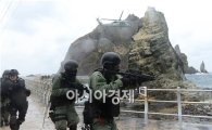 日검찰 "한국이 독도 실효지배"…韓 방문자 처벌불가
