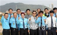 함평경찰, 모범운전자회 국향대전 성공다짐 간담회 