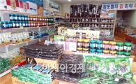 완도산 해조류, 11월부터 서울시 학교 식탁에 오른다