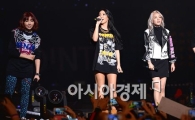 2NE1, '그리워해요' 아이차트 연속 2주 1위 기록