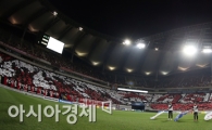 [포토] FC서울 '아시아 정상 향해'