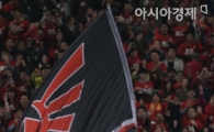 [포토] 역전골 넣고 기뻐하는 광저우 가오린