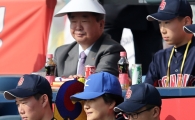 [포토] 한국 시리즈 관전하는 박근혜 대통령 