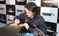 [포토]홍명보, 친절한 감독님!