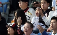 [포토] 두산 박용만 회장 '야구는 직관이 제맛이죠'