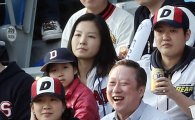 [포토] 두산 박용만 회장 '야구장은 즐거워'