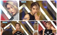 '인기가요' 가희, '매혹'이란 이런 것…'섹시+파격'