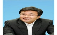 은평구 불광동 23 일대 주거환경관리 후보지 선정
